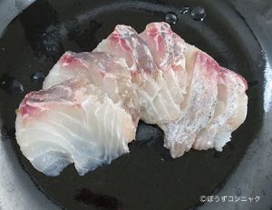 クリックで拡大表示 オカムラギンメの刺身