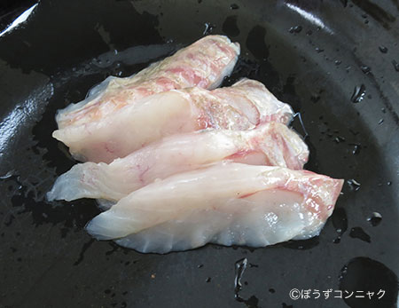 ホシセミホウボウの刺身