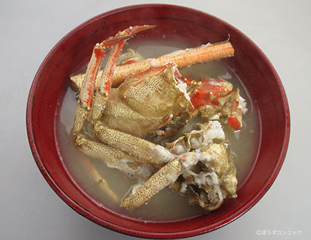 ハコエビのみそ汁