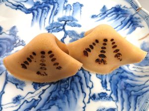 クリックで拡大表示