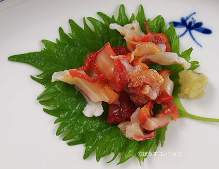 ナガニシの刺身