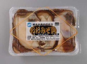 クリックで拡大表示 オオミゾガイのむき身