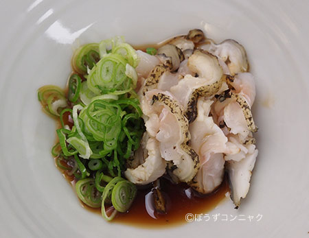 ウツボのたたき