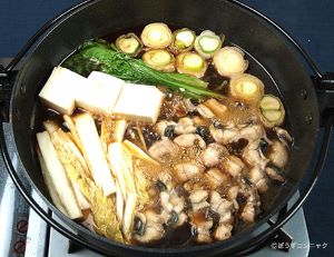 クリックで拡大表示