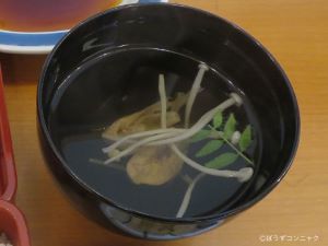 クリックで拡大表示