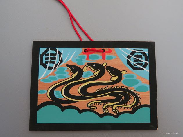 ウナギの絵馬