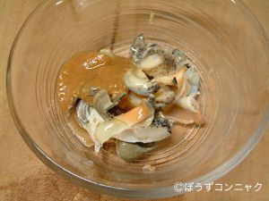クリックで拡大表示