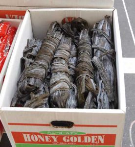 クリックで拡大表示