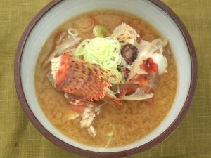 クリックで拡大表示 オニカサゴののみそ汁