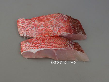 チカメキントキの切り身