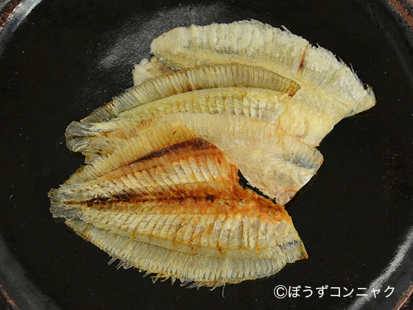 焼きひがれい
