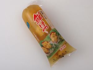 クリックで拡大表示