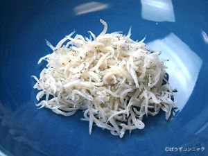 クリックで拡大表示