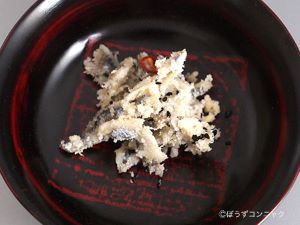 クリックで拡大表示