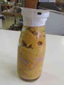 クリックで拡大表示 牛乳瓶ウニ
