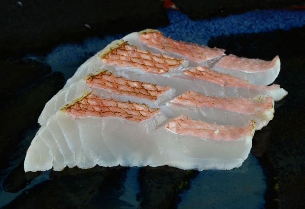 ナンヨウキンメの塩焼き