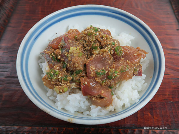 カンパチのりゅうきゅう