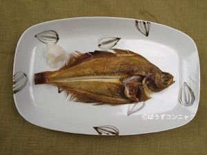 クリックで拡大表示