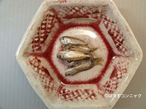 クリックで拡大表示