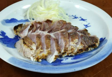 ニザダイ サンノジ 市場魚貝類図鑑