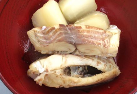ニザダイ サンノジ 市場魚貝類図鑑