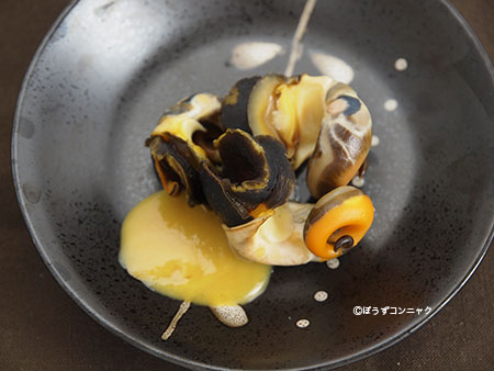 ツメガタイの酢みそがけ