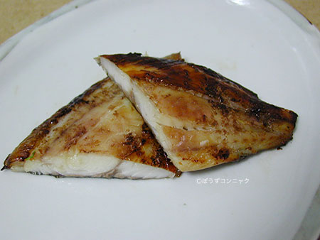 タカノハダイの漬け焼き