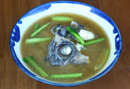 タヌキメバル マゾイ 市場魚貝類図鑑