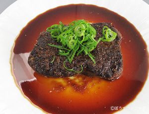 クリックで拡大表示