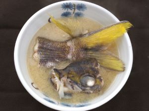 クリックで拡大表示 キマダラヒメダイのみそ汁