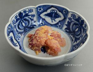 クリックで拡大表示 ギンブナの洗い