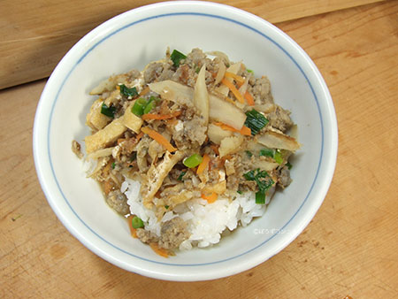 ギンブナのふな飯