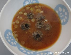 クリックで拡大表示 クロフジツボのみそ汁