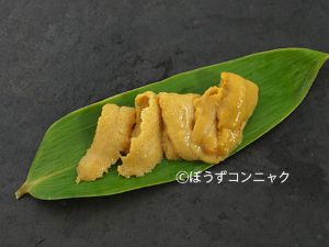 クリックで拡大表示