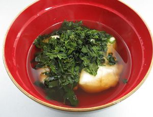 クリックで拡大表示 ハバノリの雑煮
