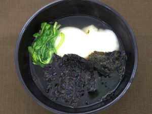 ウップルイノリ イワノリ 市場魚貝類図鑑