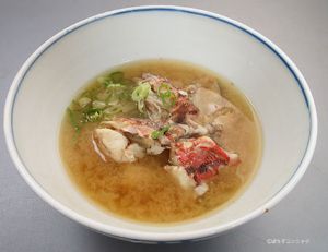 クリックで拡大表示 アカエソのみそ汁