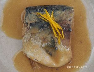 クリックで拡大表示 ゴマサバのみそ煮