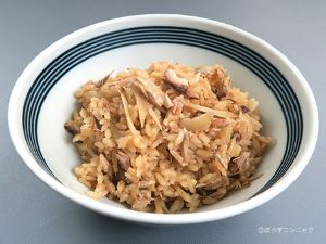 クリックで拡大表示 ゴマサバのさばごはん