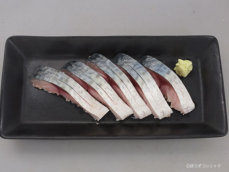 ゴマサバのしめさば
