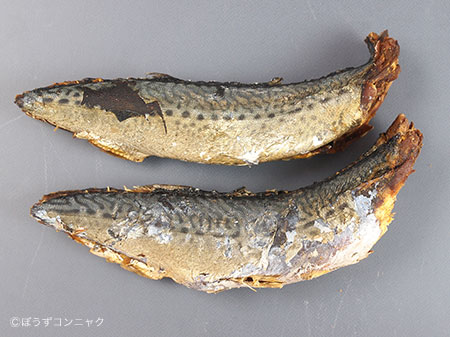 ゴマサバのさば節