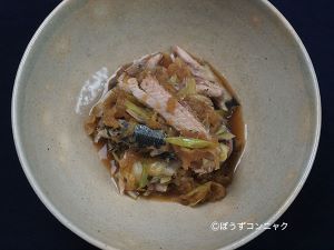 クリックで拡大表示 サンマのきがき