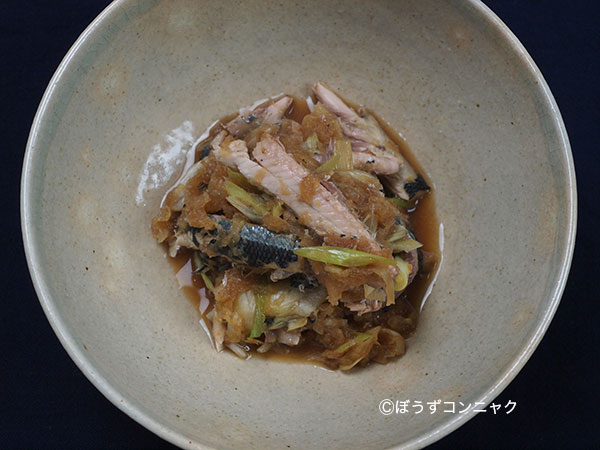 サンマのきがき