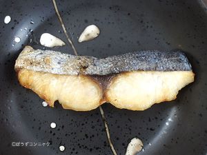 クリックで拡大表示 シイラの塩干し