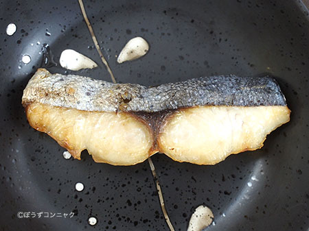 シイラの塩干し