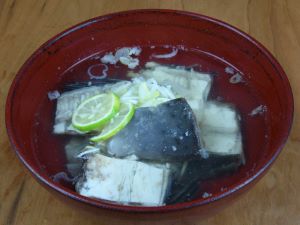 クリックで拡大表示 ニノジの潮汁