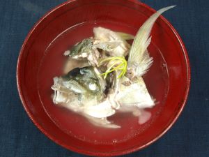 クリックで拡大表示 天然シマアジの潮汁