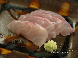 クリックで拡大表示 タマカイの刺身