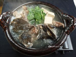 クリックで拡大表示 タマカイのちり鍋