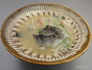 クリックで拡大表示 イシガキフグのみそ汁
